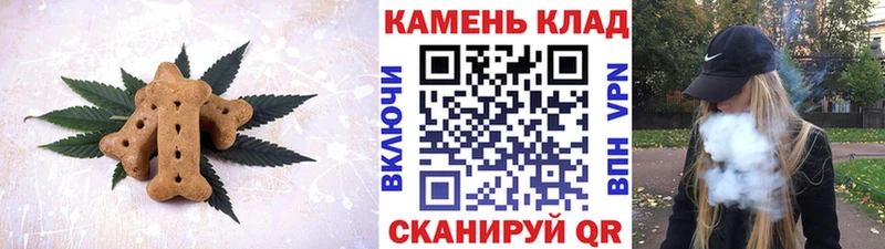 Еда ТГК марихуана  Купить закладки  Суворов 