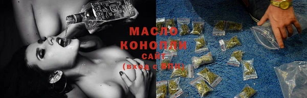 не бодяженный Арсеньев