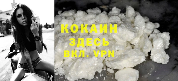 не бодяженный Арсеньев