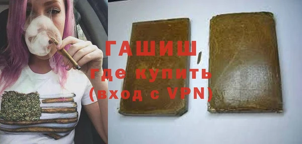 не бодяженный Арсеньев