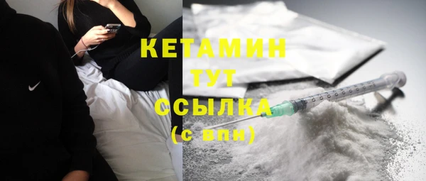 не бодяженный Арсеньев