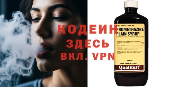 не бодяженный Арсеньев