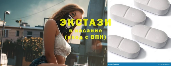 не бодяженный Арсеньев