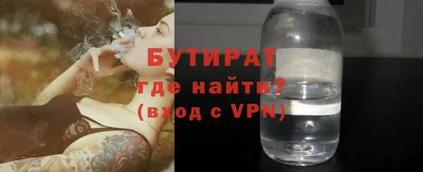 не бодяженный Арсеньев
