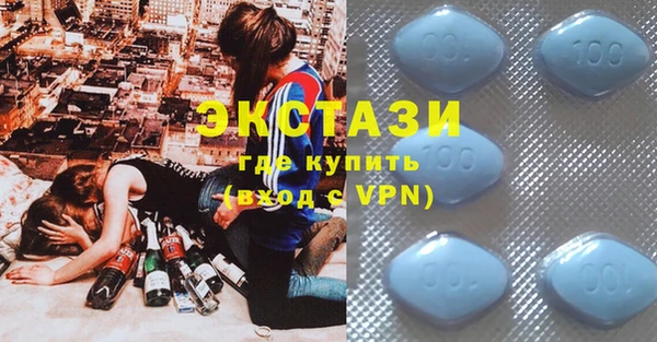 стафф Аркадак