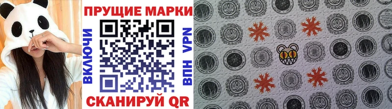 Марки N-bome 1,5мг  Купить где  Суворов 
